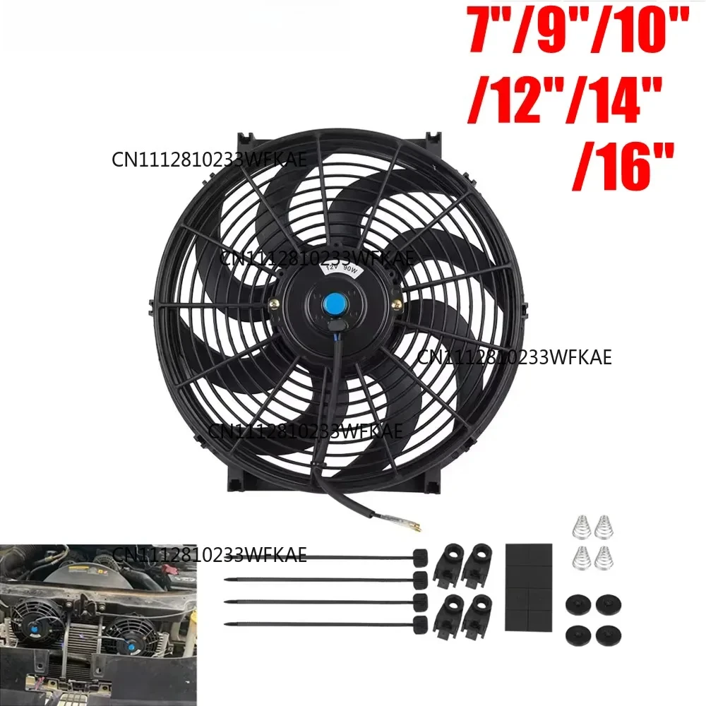 Universal 7/9/10/12/14/16 Inch 12V 80W 2100RPM Car Air Conditioning Cooling Fan Blade Cool Mounting Kit CF-1001