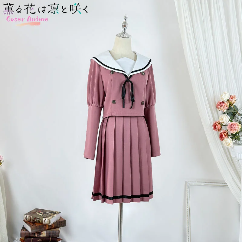 أزياء كاورو هانا وا رين إلى ساكو كاوروكو واغوري التأثيرية أزياء الهالوين كرنفال حفلة عيد الميلاد لعب الأدوار الملابس