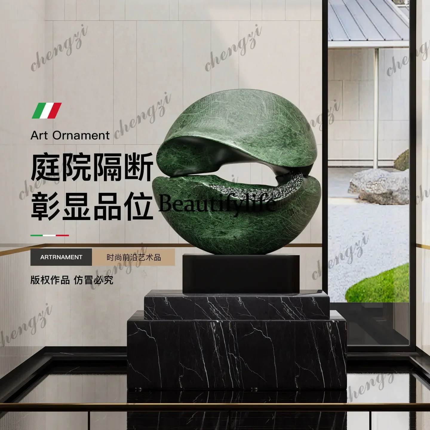 A52 Italian light luxury sculpture floor ornament living room entrance decoration art decoration hotel club art