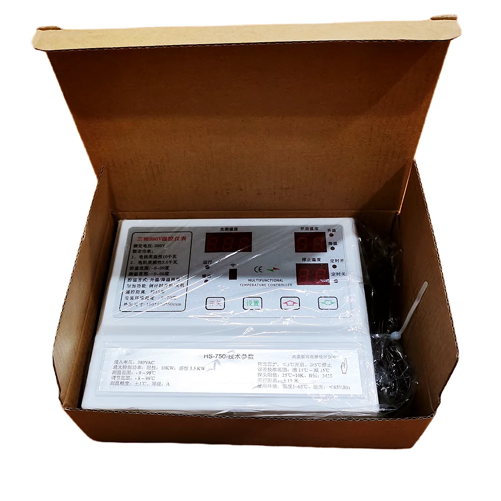 220V 380V Dual Purpose Breeding Farm Temperature Controller Single Three Phase Ventilation Cooling Electric Heating Thermostat