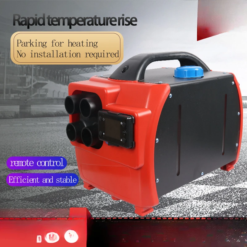 Parking heater all-in-one parking fuel air heater truck RV heater firewood heating parking air conditioner