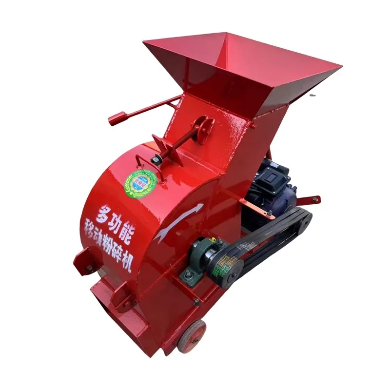 

Hammer stone crusher construction waste crusher small stone crusher brick tile concrete glass multifunctional Garden Shredder