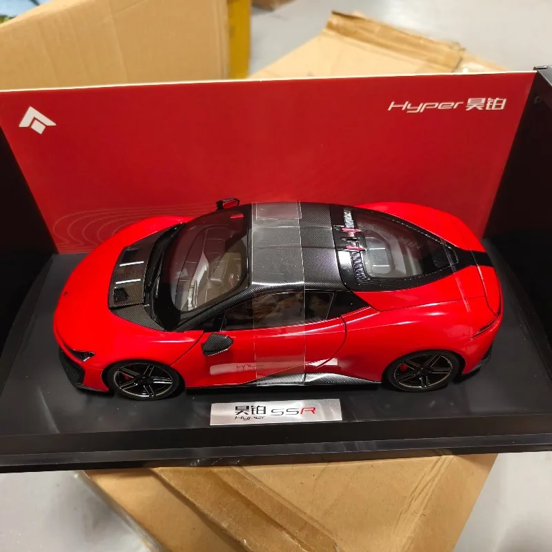 Diecast 1:18 Scale Hyper SSR Racing Car Fully Openable Alloy Car Model