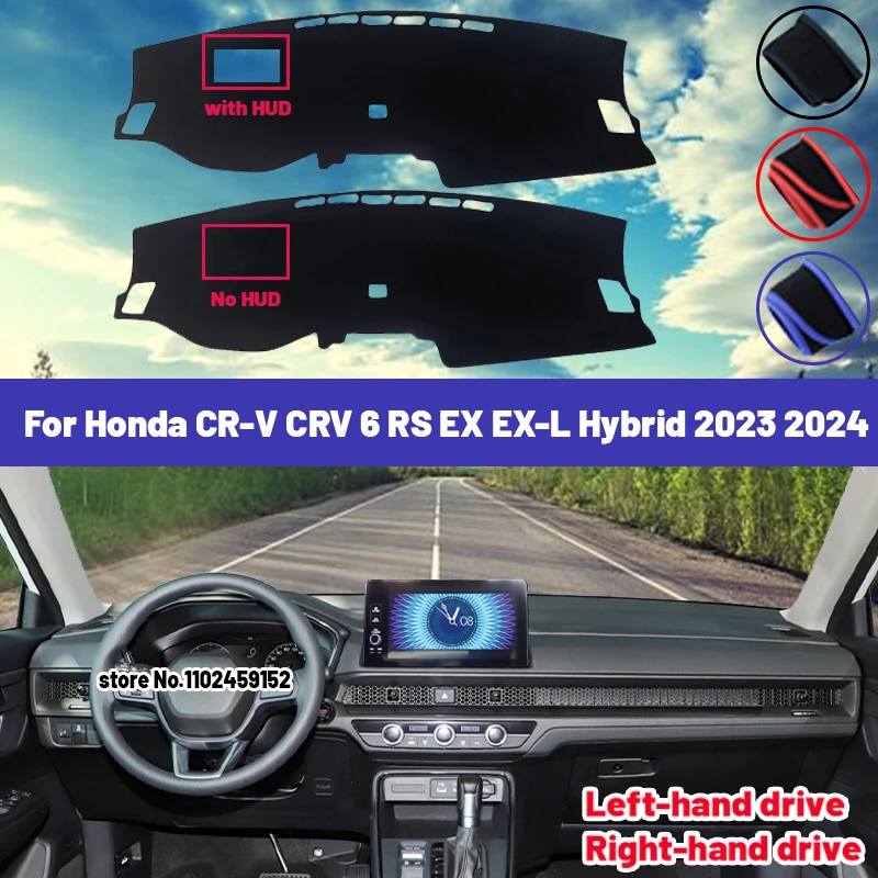 High Quality For Honda CR-V CRV 6 RS EX EX-L Hybrid 2023 2024 Car Dashboard Cover Mat Sun Shade Avoid Light Pad Carpets Anti-UV