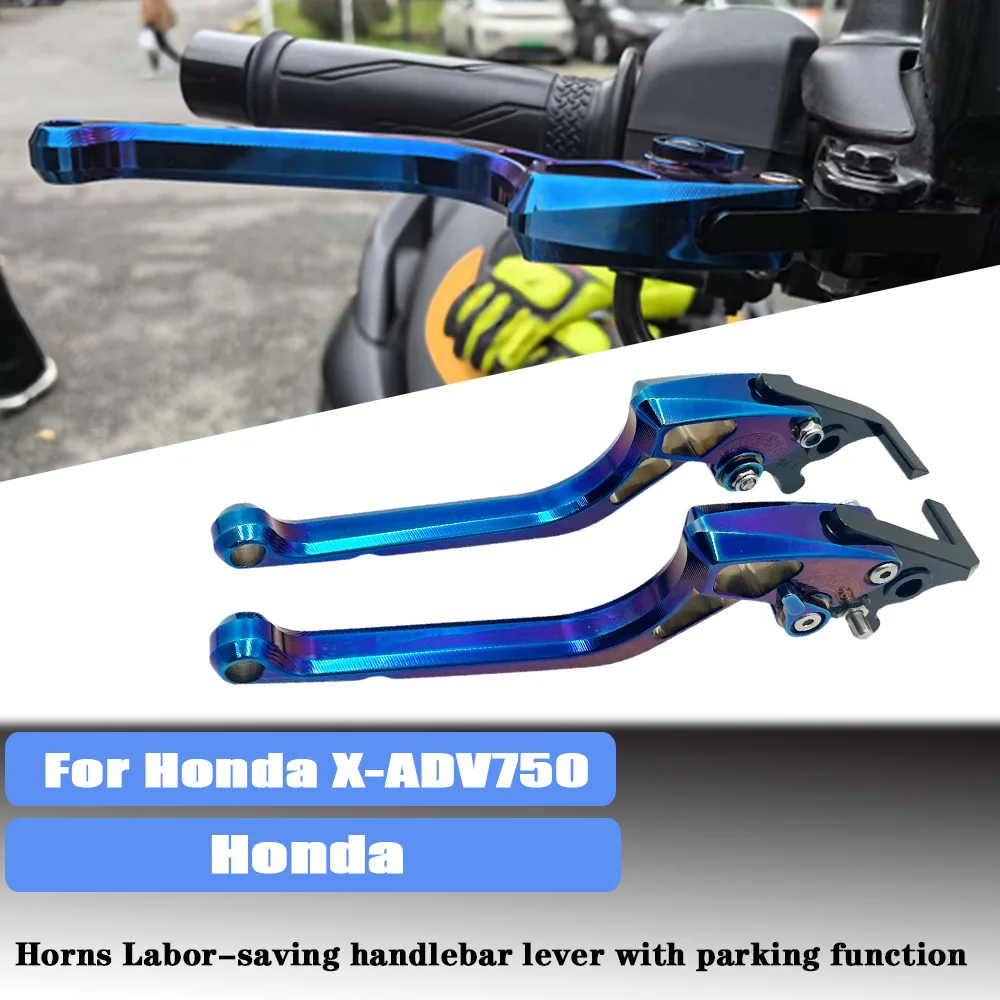 

Suitable for Honda X-ADV750 xadv750 modified brake horn handlebars with parking and clutch lever Burnt titanium appearance