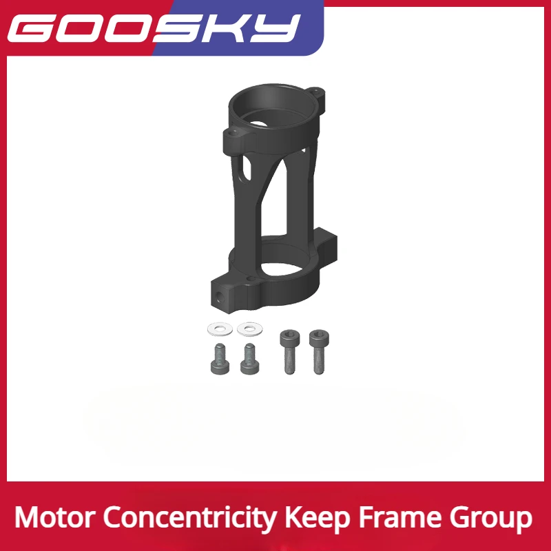 

GOOSKY RS7 RC Model Helicopter Spare Parts Motor Concentricity Keep Frame Group