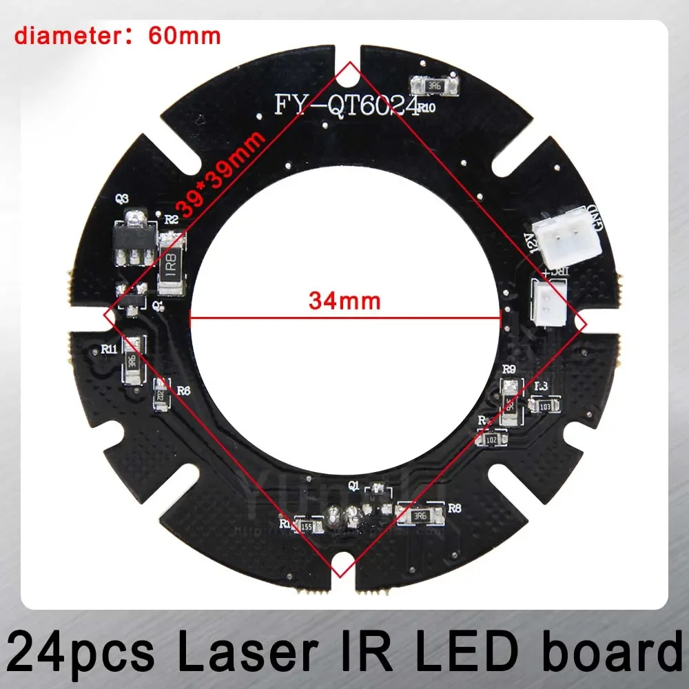 Yumiki Infrared 24*Laser IR LED board for CS Lens Security IP CCTV Camera Indoor Outdoor night vision (Diameter: 60mm)