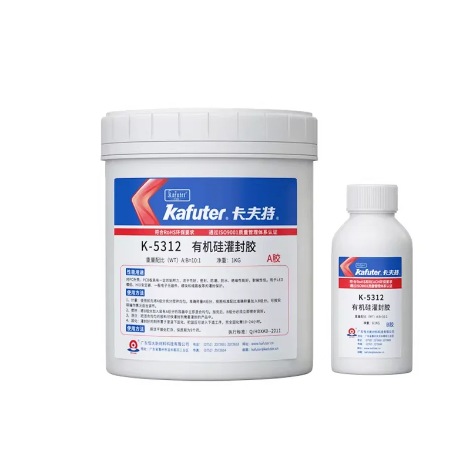 FOR Kafuter K-5312 Thermal Conductive Silicone Grease Paste for LED Module Semiconductor Transistor Cooling and CPU Heat Sink