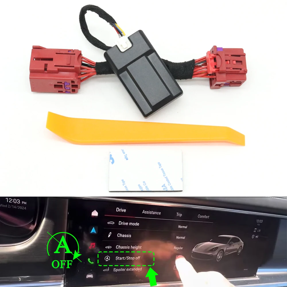 Car Auto Start Stop…