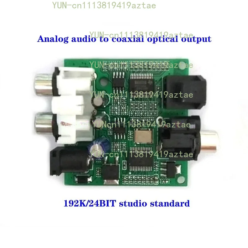 Analog Audio to SPDIF Coaxial Optical I2S Output Board, 192K/24BIT, Dynamic Range 112dB