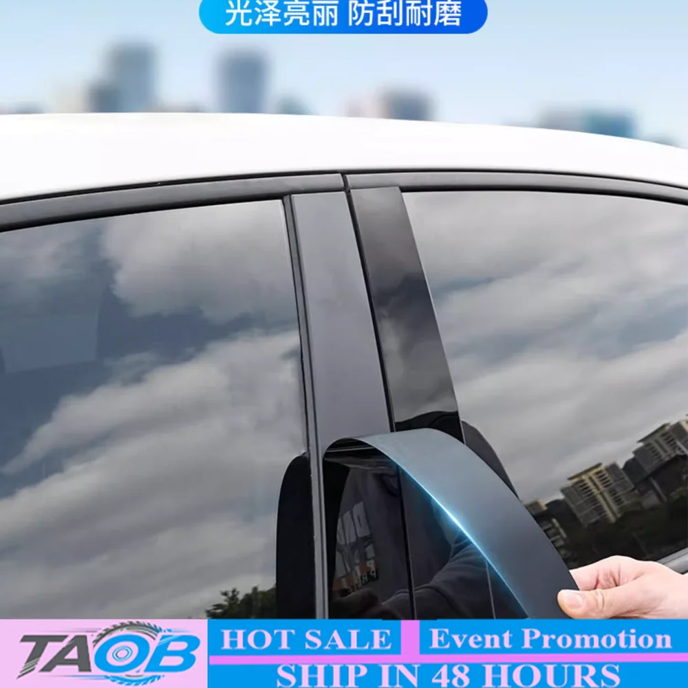 Car Window Trim Cover for Mazda CX-7 CX7 ER 2006~2012 2007 2008 Carbon Fiber Silver Black Pillar Posts Door Sticker Accessories