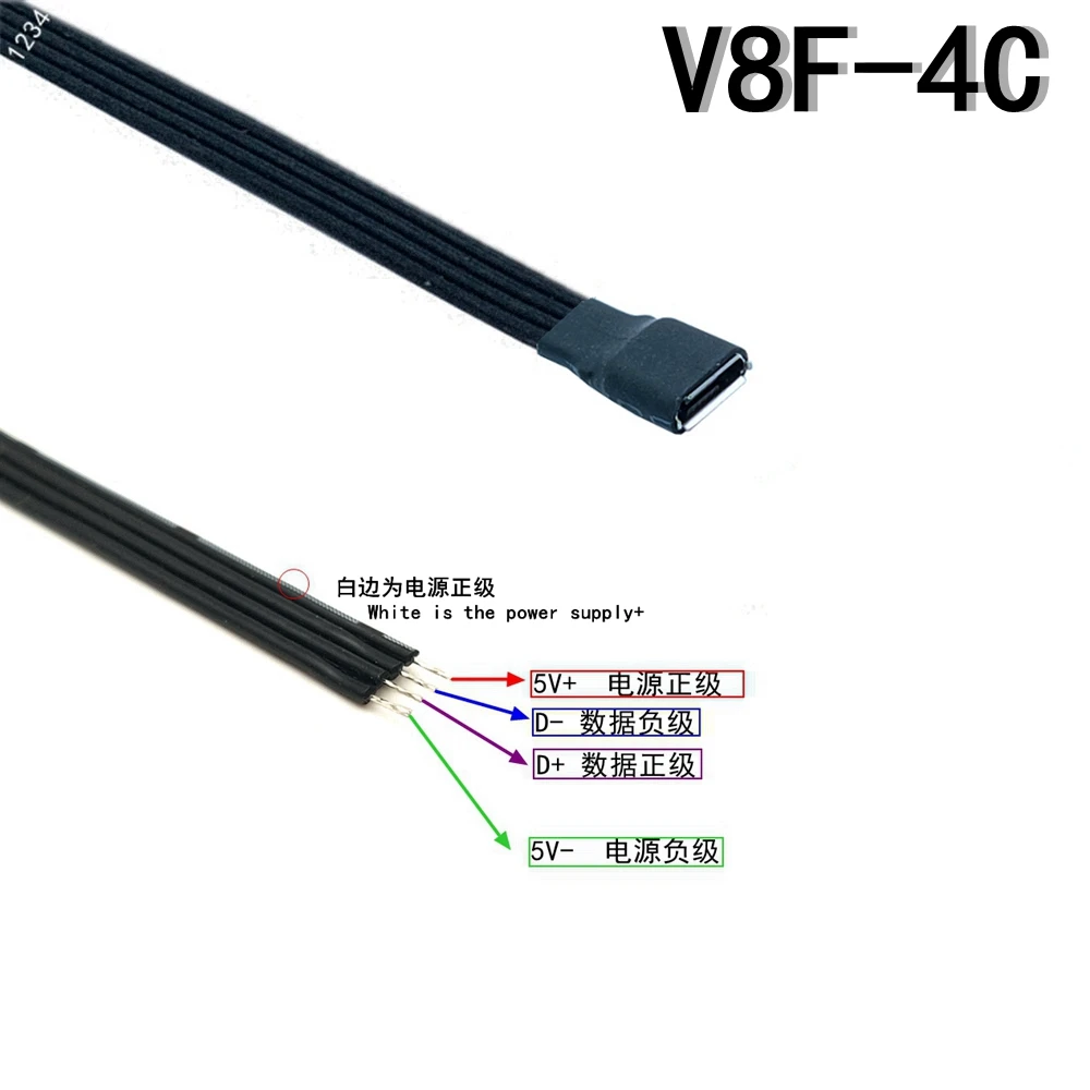 

30 см DIY Micro USB 2,0 Мпередlich Джек Weiblich Stecker 4-контактный 5-контактный Verlängerung Kabel Draht Kabel Power Lade daten Übertragung