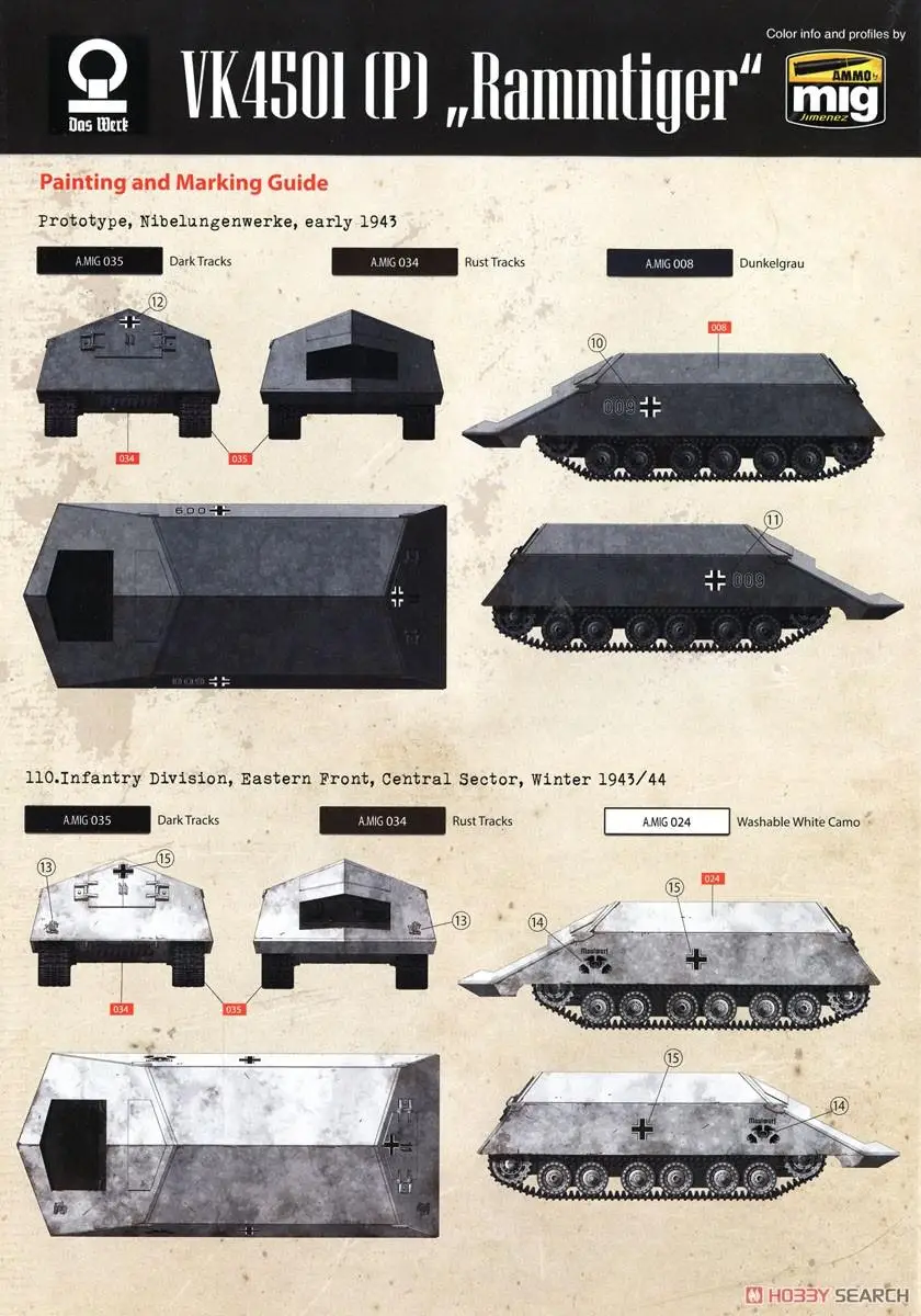 DAS WERK DW35018 1/35 VK45.01(P) \