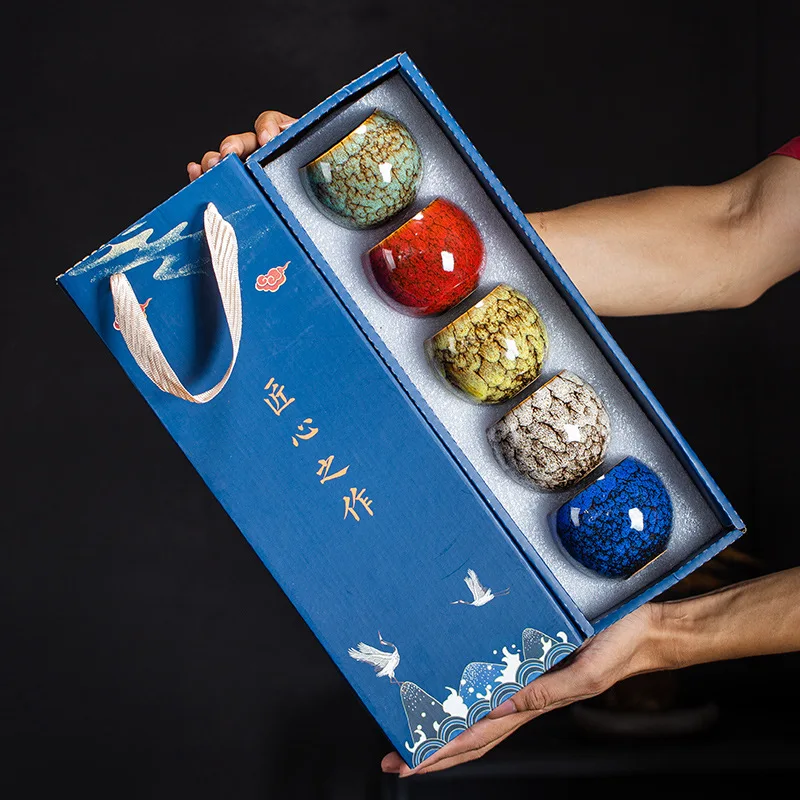 Yaobian Jianzhan Tea Cup Five Elements Cup Tianmu Tea Tasting Cup Gift Box Set