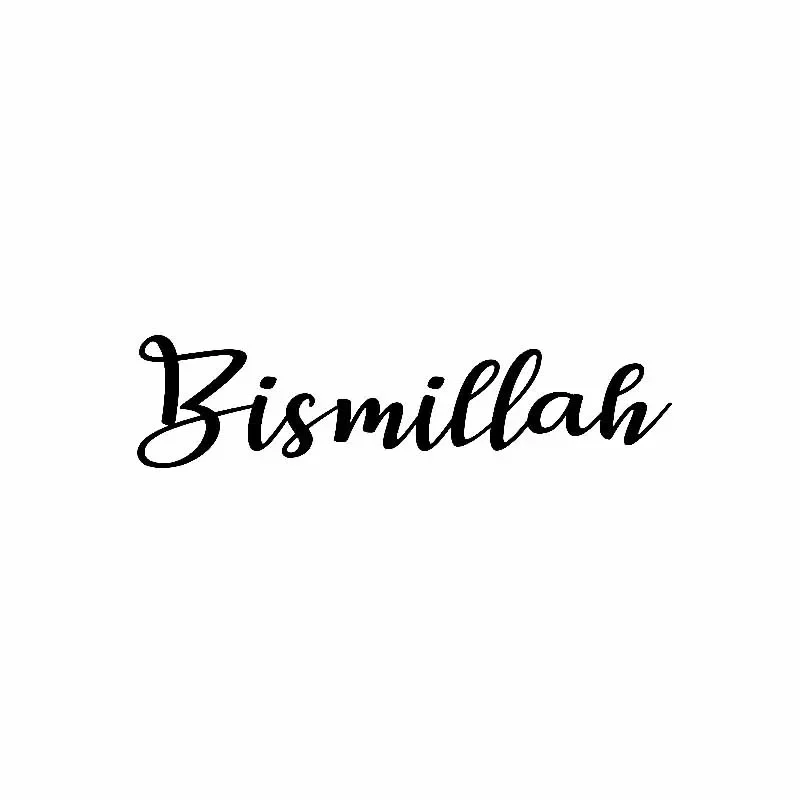 

14x3.5cm Bismillah Islamic Art Muslim Arabic Decor Car Sticker Auto Motorcycles Exterior Accessories Vinyl Decal Auto Parts