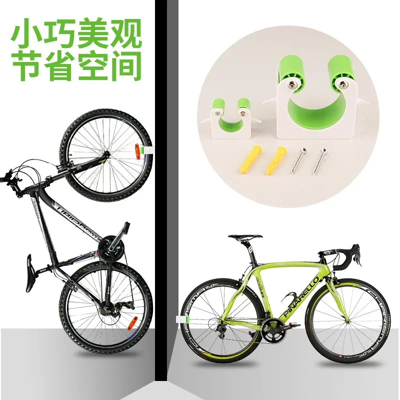 Bicycle parking buckle children's road mountain home wall hanging rack showcasing creative home parking racks