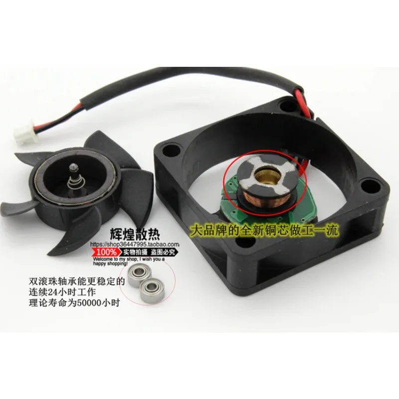 JFG For  new DELTA AFB0312LA 3CM 3010 12V silence cooling fan