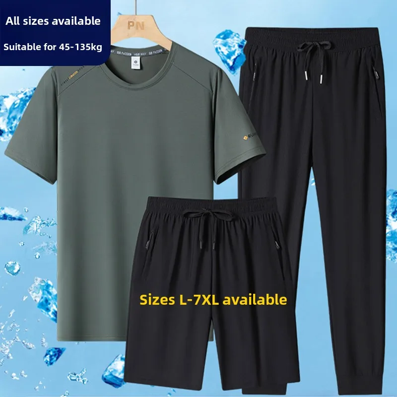 

plus Size Summer Ice Silk Qui Dry Sportswear Men's T-irt Thin Tee Piece Set Casual Loose Fit ly Men's Clothing
