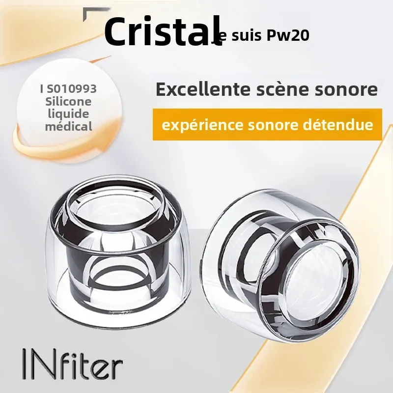 Embouts auriculaires médicaux en silicone INfiter PW20 pour IEMs, embouts TPE, embouts de remplacement pour écouteurs, embouts pour écouteurs intra-auriculaires, embouts en silicone médical