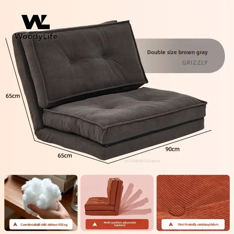 Lazy Sofa Reclining and Sleeping Dual-purpose Folding Sofa Bed Tatami Small Apartment Recliner Bedroom Single Small Sofa