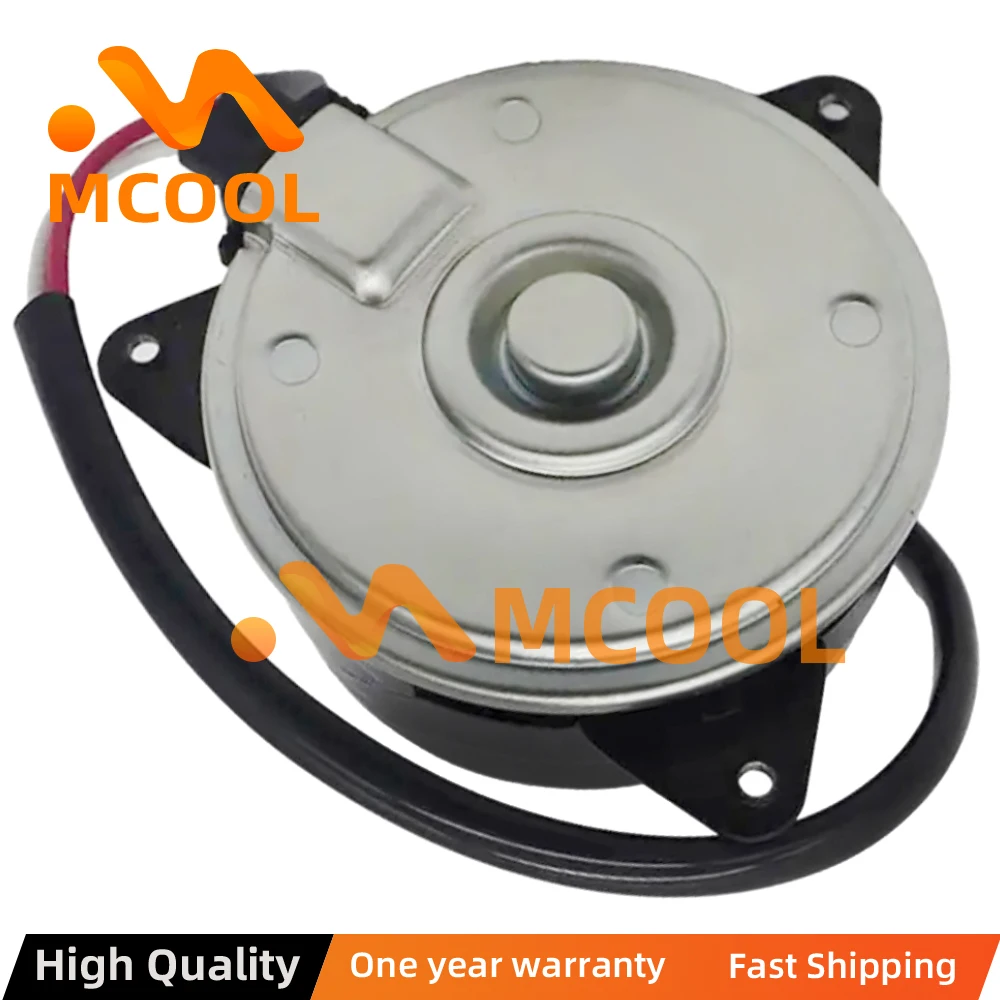 

Auto 16363-0T030 Engine Radiator Cooling Fan Motor For Toyota Corolla