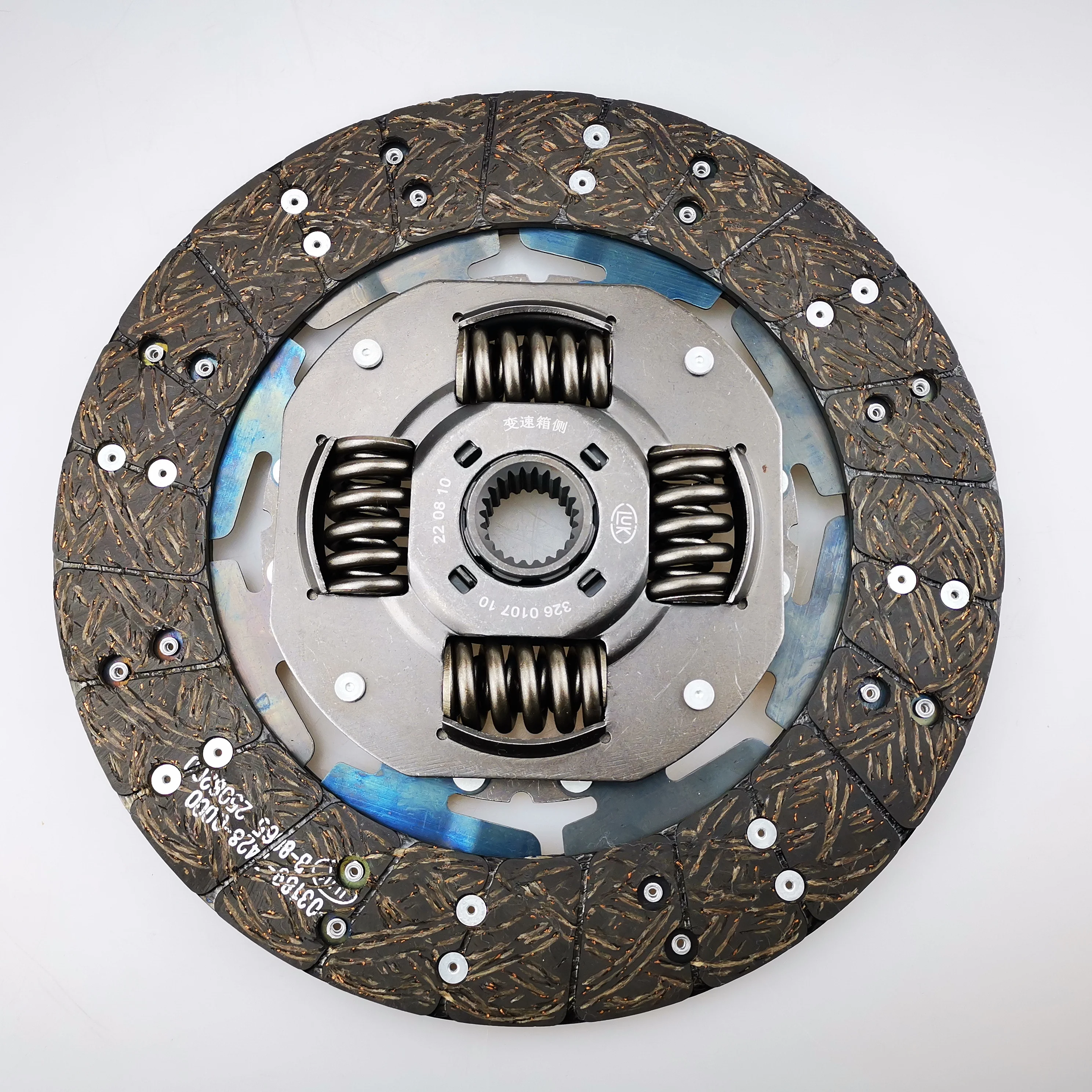 SAIC MAXUS V80 2.5T 정품 LUK 5단 기어 클러치 키트 6263124000