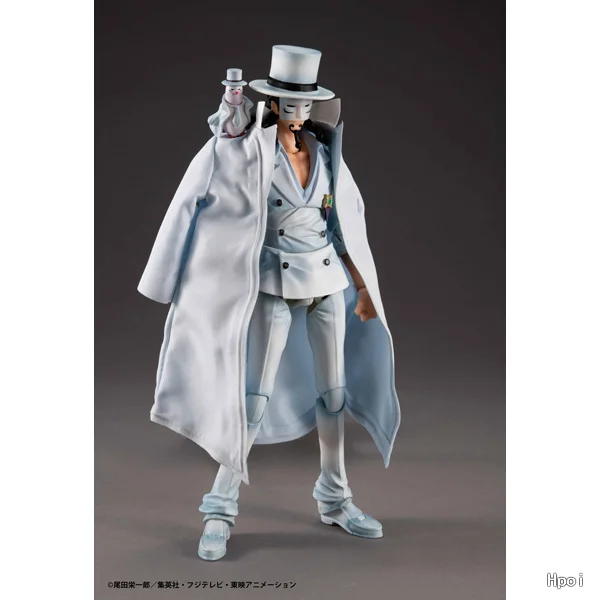 

MegaHouse Variable Action Heroes ONE PIECE Rob Lucci Ver.1.5 【In Stock】