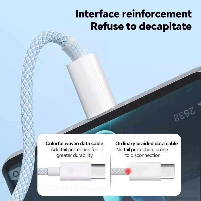 Рисунок 3 - Кабель для быстрой зарядки 3 в 1