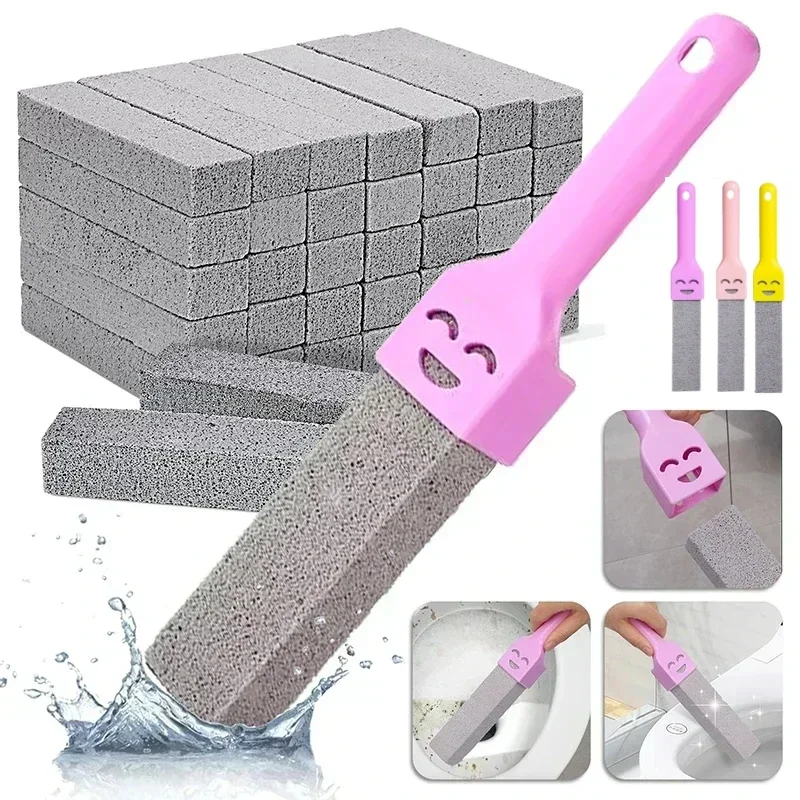 

5PCS Pumice Stone Toilet Brush Bathroom Cleaning Stone with Handle Tile Sink Bathtub Limescale Rust Stain Remove Cleaning Tools