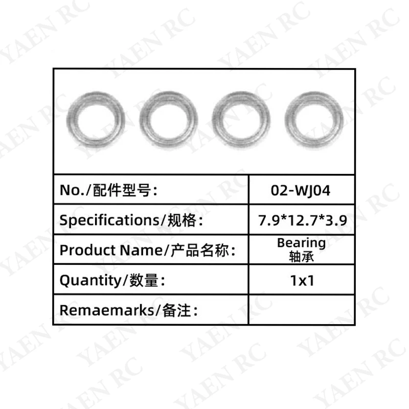 TS-9522-5 repuestos de coche teledirigido de alta velocidad/carcasa del cuerpo/tires/brazo basculante/taza de dirección/diferencial/eje de transmisión/os de perro/lámpara LED