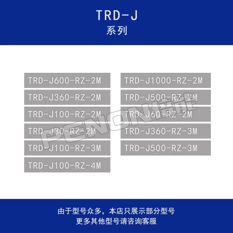 Nuovo encoder TRD-J60-J100-J360-J500-J600-J1000-RZ-2M-3M-4M