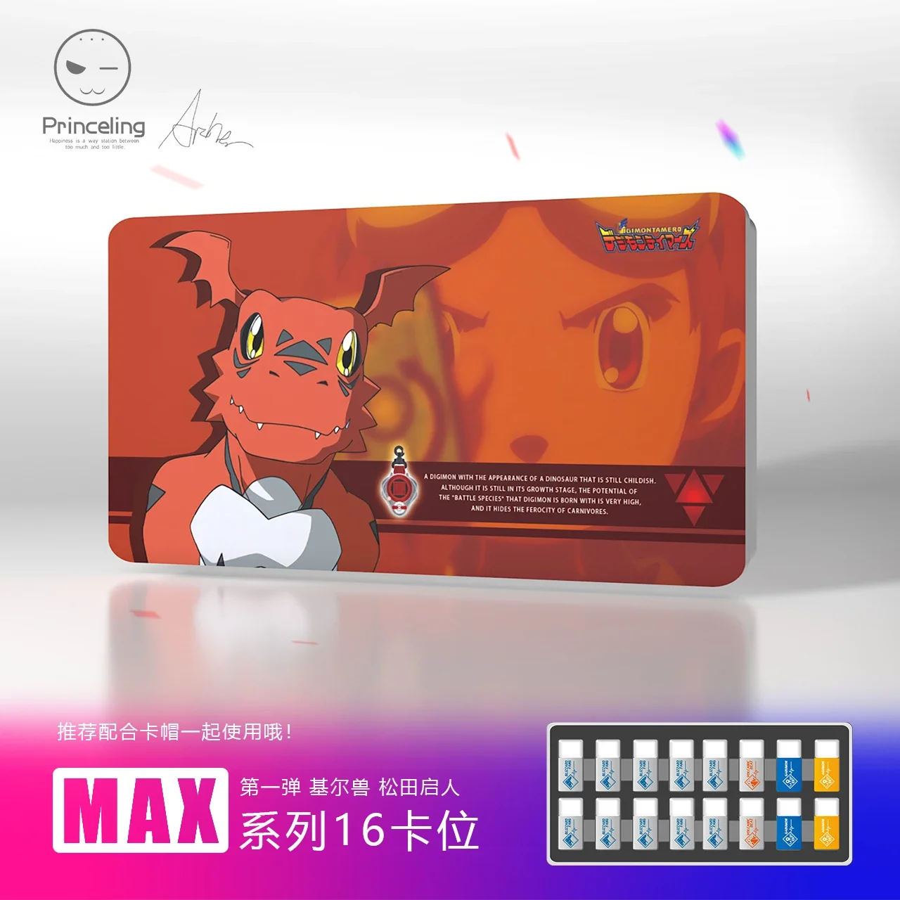 Digimon Adventure Guilmon Terriermon Renamon DIM Card Storage Box Game Card Collection Toys Gift