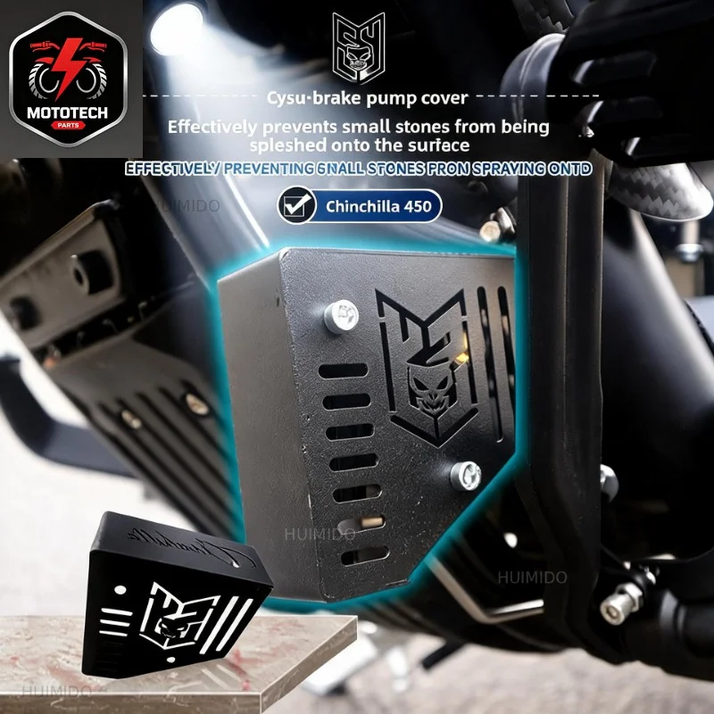 Applicable to Benda Jinjira 450 Brake Pump Protective Cover Napoleon 450 Rear Brake Pump Decorative Cover Brake Pump Cover