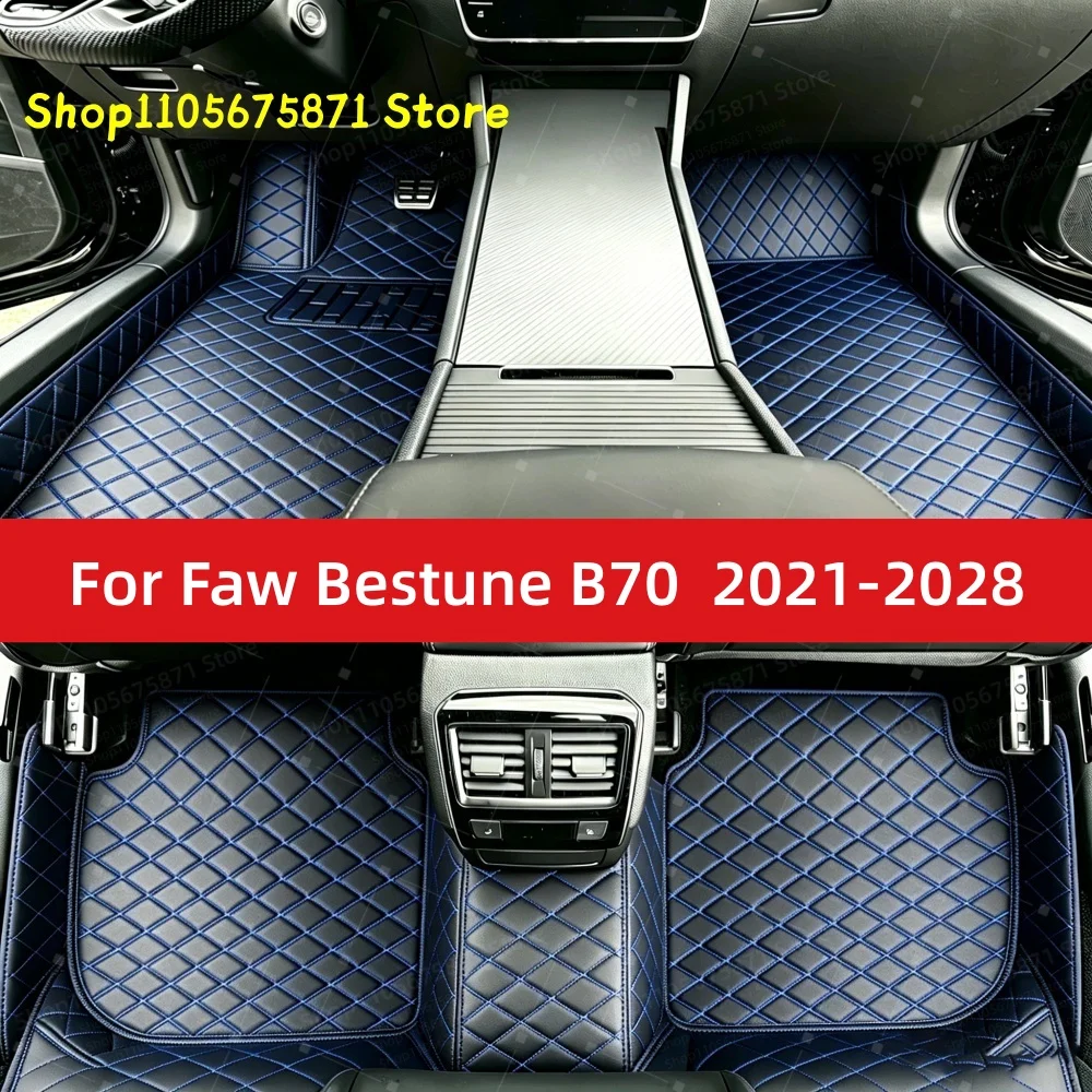 

Custom Car Floor Mats Fit For Faw Bestune B70 2021 2022 2023 2024 2025 2026 2027 2028 Car Mat Accessories Mats Carpets