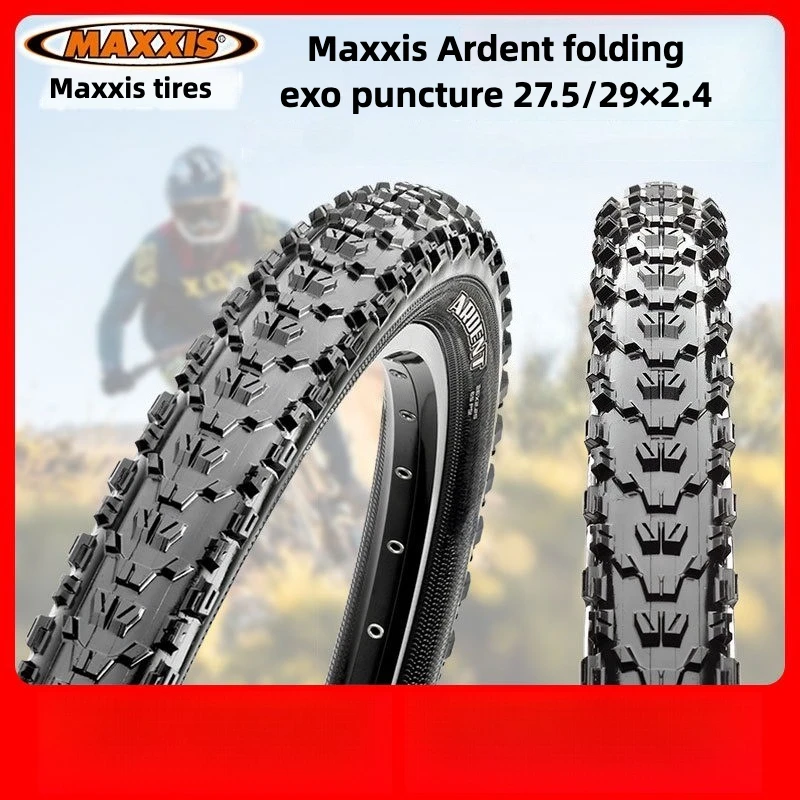 MAXXIS Ardent Steel Wire Electric Wire XC Trail 27.5x2.4 /29x2.4 EXO Off-Road Downhill Tire MTB