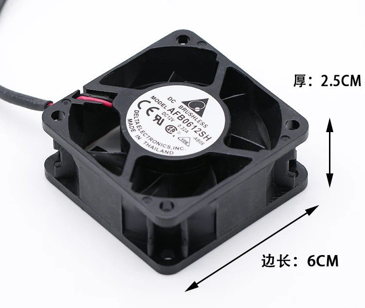 Ventilateur de refroidissement électrique pour Delta, 6cm, 12V, 0,32a, contrôle de température à quatre fils, afb0612sh 6025