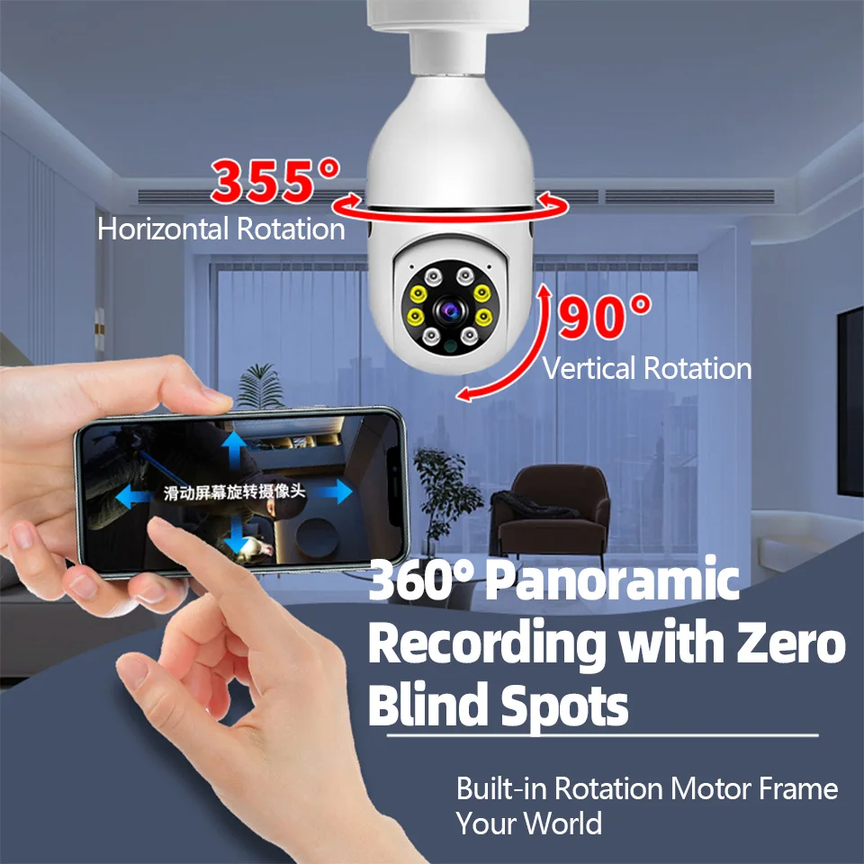 واي فاي HD كاميرا مراقبة واي فاي كاميرات عدسة خارجية تتبع السيارات الصوت والفيديو كاميرا مراقبة أمنية لاسلكية PTZ #2