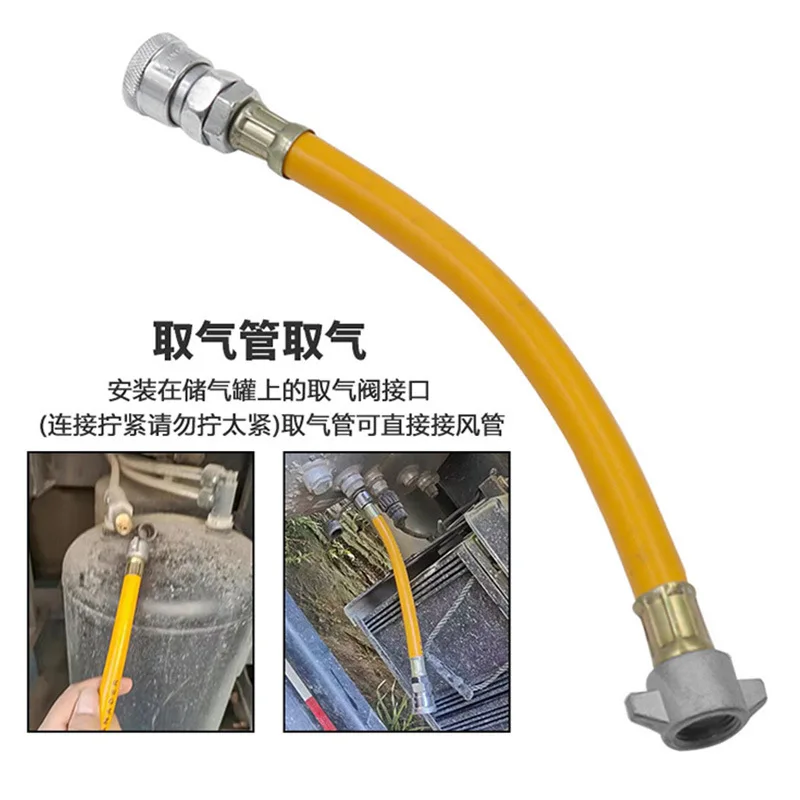 Take-out valve, rotary pipe quick connector, truck take-out valve, trailer air pump, gas cylinder, car gas storage tank take-out