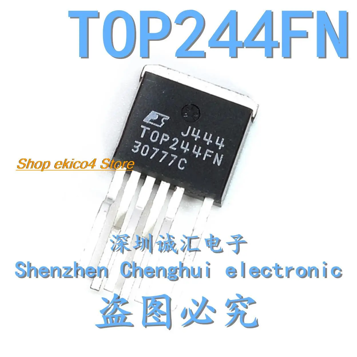 5pieces Original stock  TOP244FN TO-220-6   AC-DC PI 