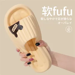 Women Thick Sole Cartoon Bear Summer Beach Slides Men Bathroom Anti Slip Home Soft Sandals Ultra Light Shoes Couples Slipper