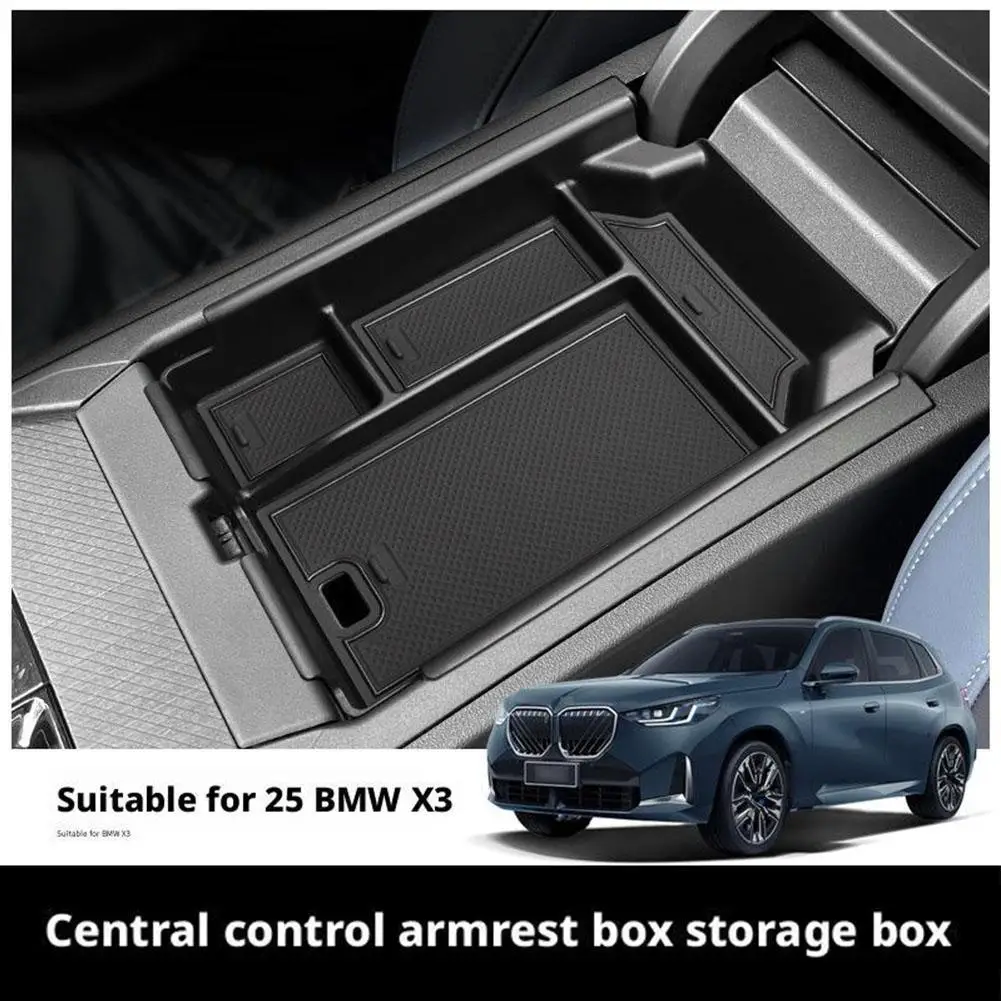 

НОВЫЙ для BMW X3 2025, автомобильный ящик для хранения, аксессуары для интерьера, центральная консоль, подлокотник, чехол для хранения, органайзер, лоток для уборки, аксессуары