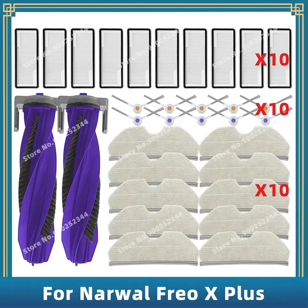 متوافق مع ( Narwal Freo X Plus ) ملحقات قطع الغيار فرشاة جانبية رئيسية فلتر Hepa ممسحة غطاء فرشاة قماش