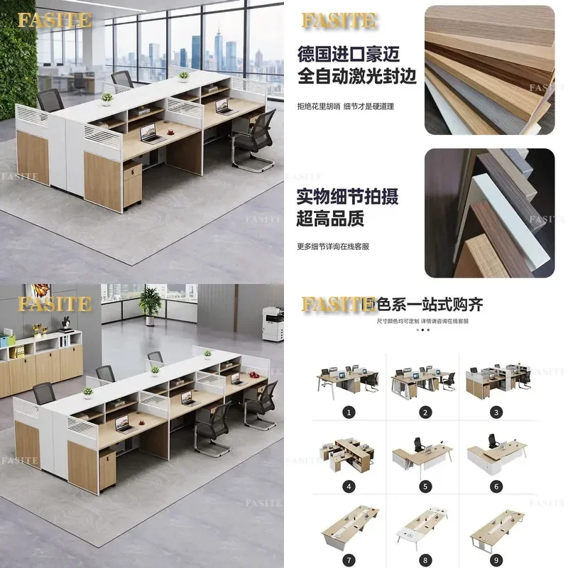 For 4/6 Person Office Desk and Chair Combination Modern Computer Workstation with Screen Partition Simple Staff Cubicle