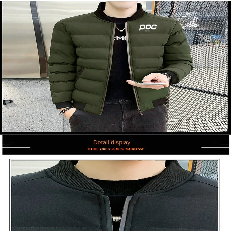 2023 MOTO POC Cycling Jacket Men Spring Autumn Lightweight Jacket Baseball Jacket Men Streetwear Korean Fashion Coat Slim Fit