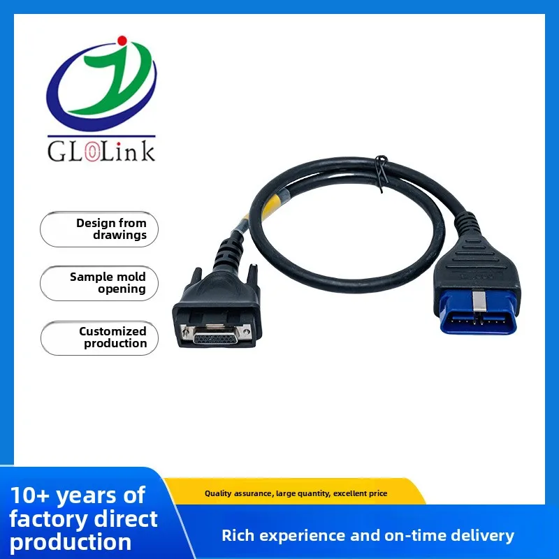

HDB26PF-OBD16PM One to two OBD16pin cable Motorcycle cross-border special supply