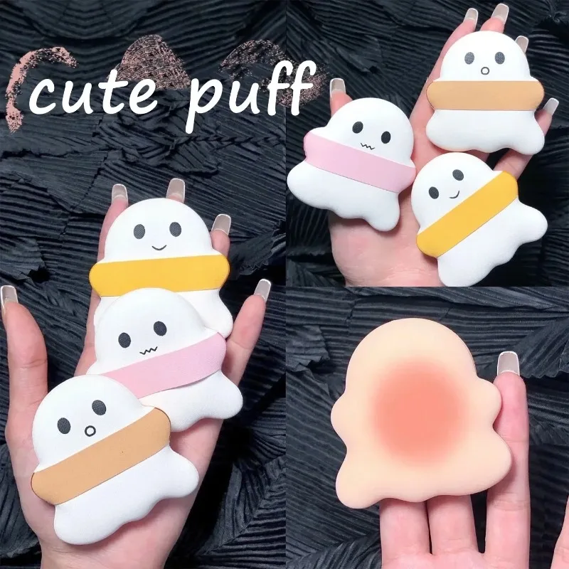 1Pc New Cosmetic Marshmallow Cute Cushion Puff Powder Puff Smooth Women's Makeup Foundation Sponge Beauty To Make Up Tools