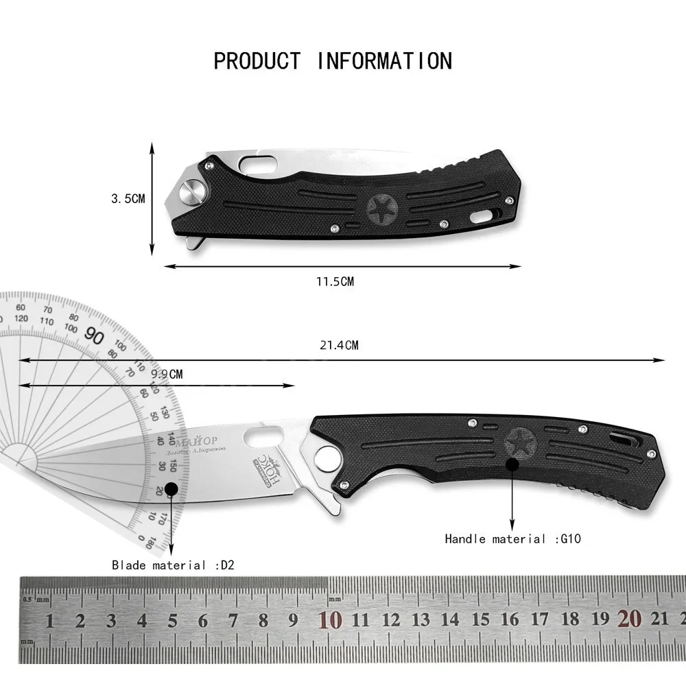 NEW Russain Hokc Five Star Folding Knife Tactical D2 Steel G10 Handles Outdoor Self-defense Hunting Knives EDC Tools Gift