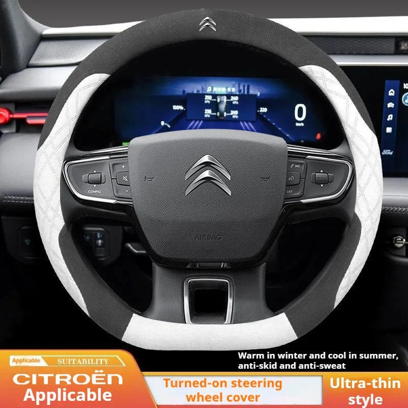 Suede Car Steering Wheel Cover Citroen C1 C2 C3 C4 C5 C6 ELYSEE VTS Xsara DS3 C-Crosser Berlingo Sega AIRCROSS C3-XR Accessories