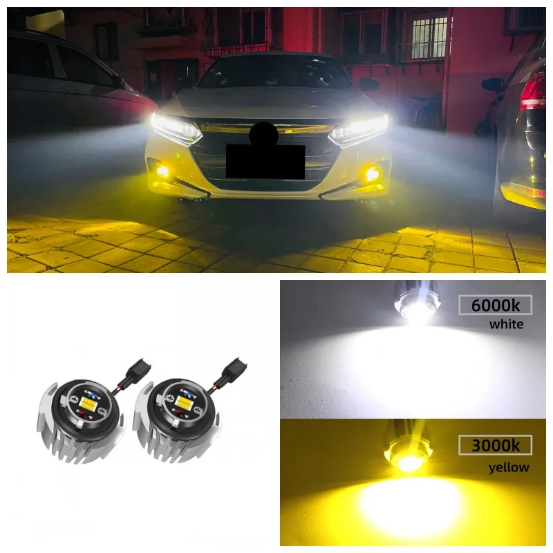 2pcs Car LED Fog Light Bulbs DRL Lamp Dual Colors White Yellow Bar spotlight refit For Subaru Justy Truck Van Sambar 2022 2023