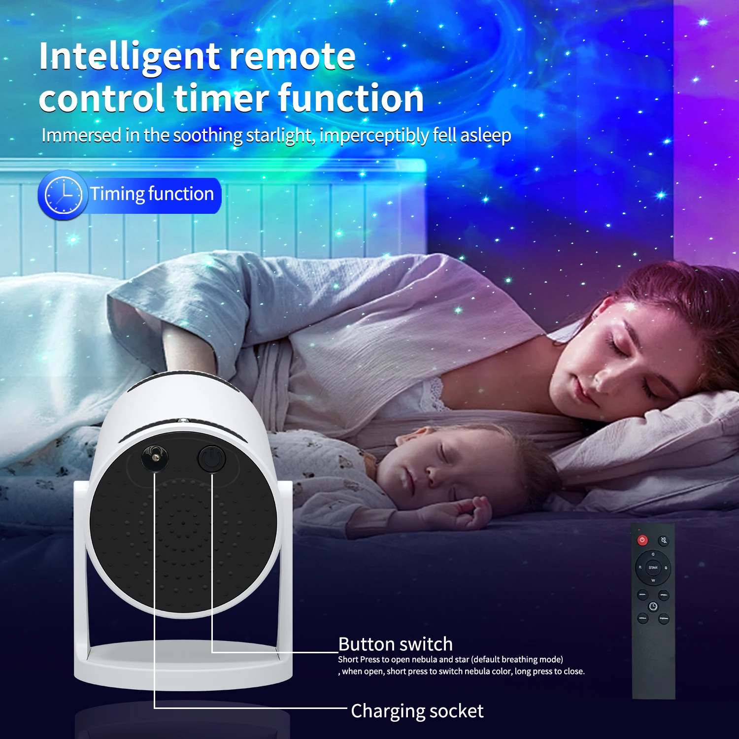 16 Colors Black Hole RGB Starry Projector Night Lamp Bluetooth Music Player Remote Control Colorful Laser Projection Nightlight